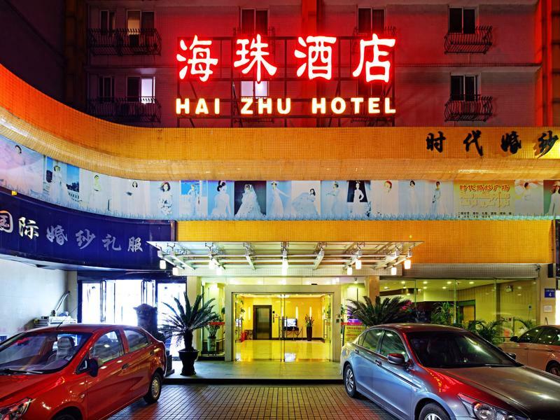Lncommunity Guangzhou Haizhu Branch Exterior foto